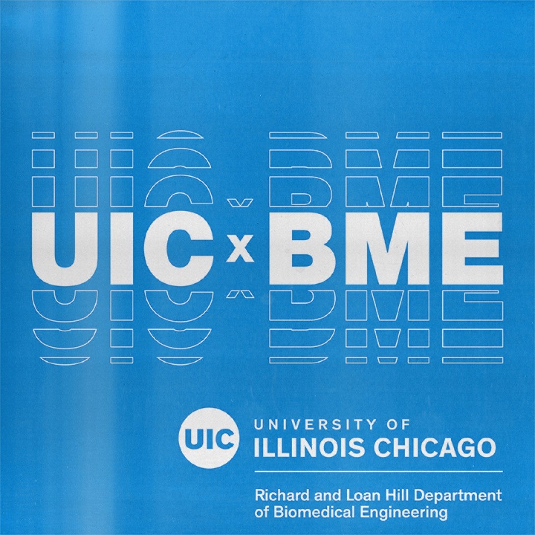 UIC BME graphic