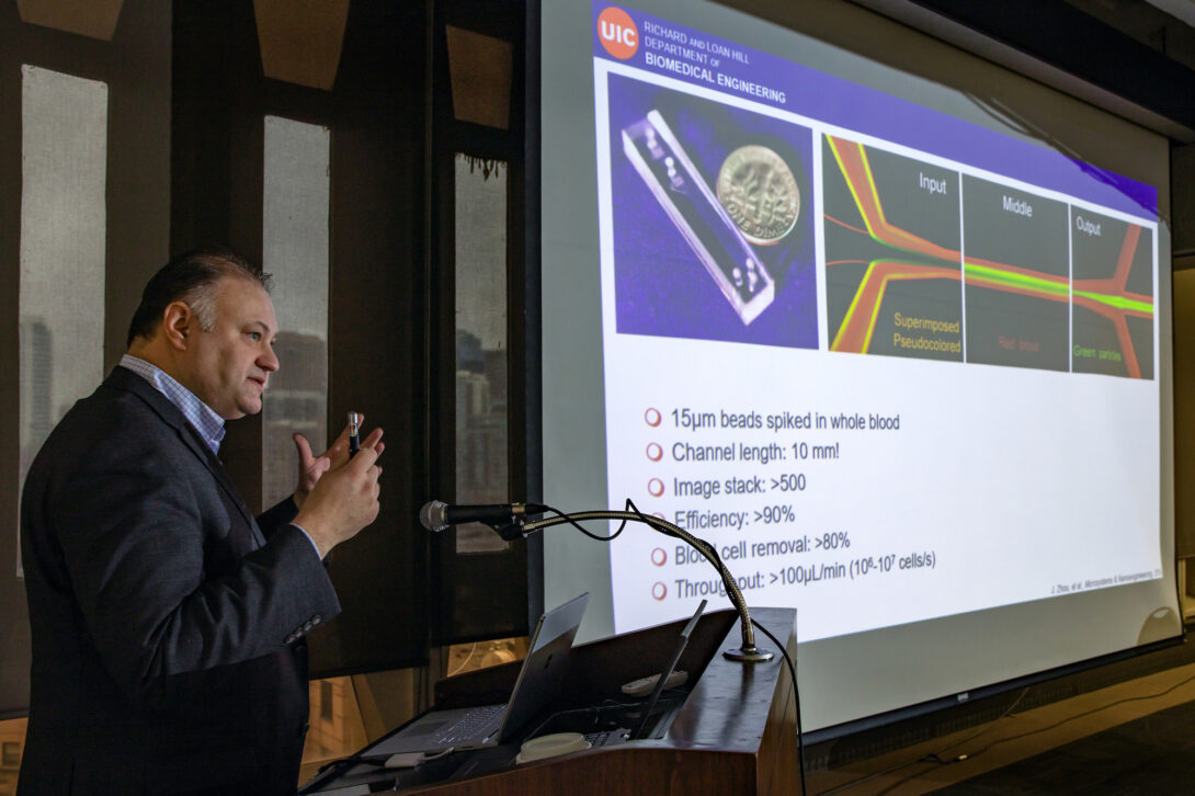 University of Illinois Chicago College of Engineering professor Ian Papautsky makes remarks at the 5th Annual Biomedical Engineering Research Symposium and Industry Day.